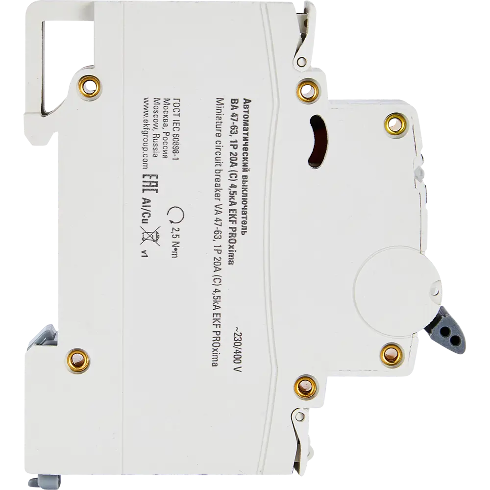 Автоматический выключатель EKF ВА47-63 2P C40 A 4.5 кА STLM-2026049 - Вид №3