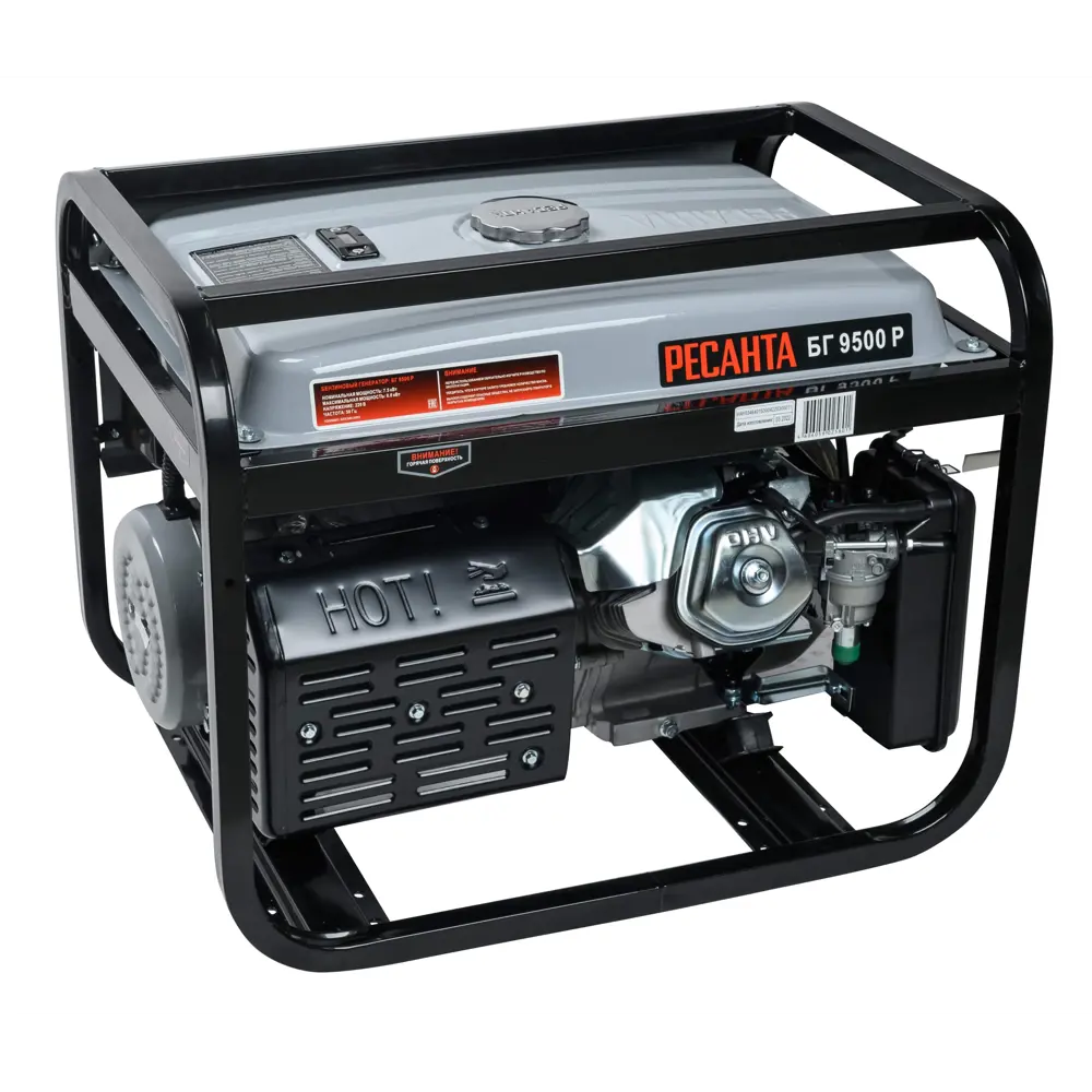 Генератор бензиновый Ресанта 9500Р, 8 кВт STLM-2151507 - Вид №3