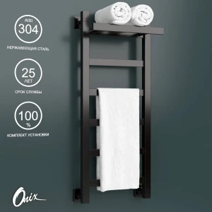 91415267 Полотенцесушитель водяной с полкой Onix Moon Plus Black 30x80 см 1/2" нержавеющая сталь STLM-1541205