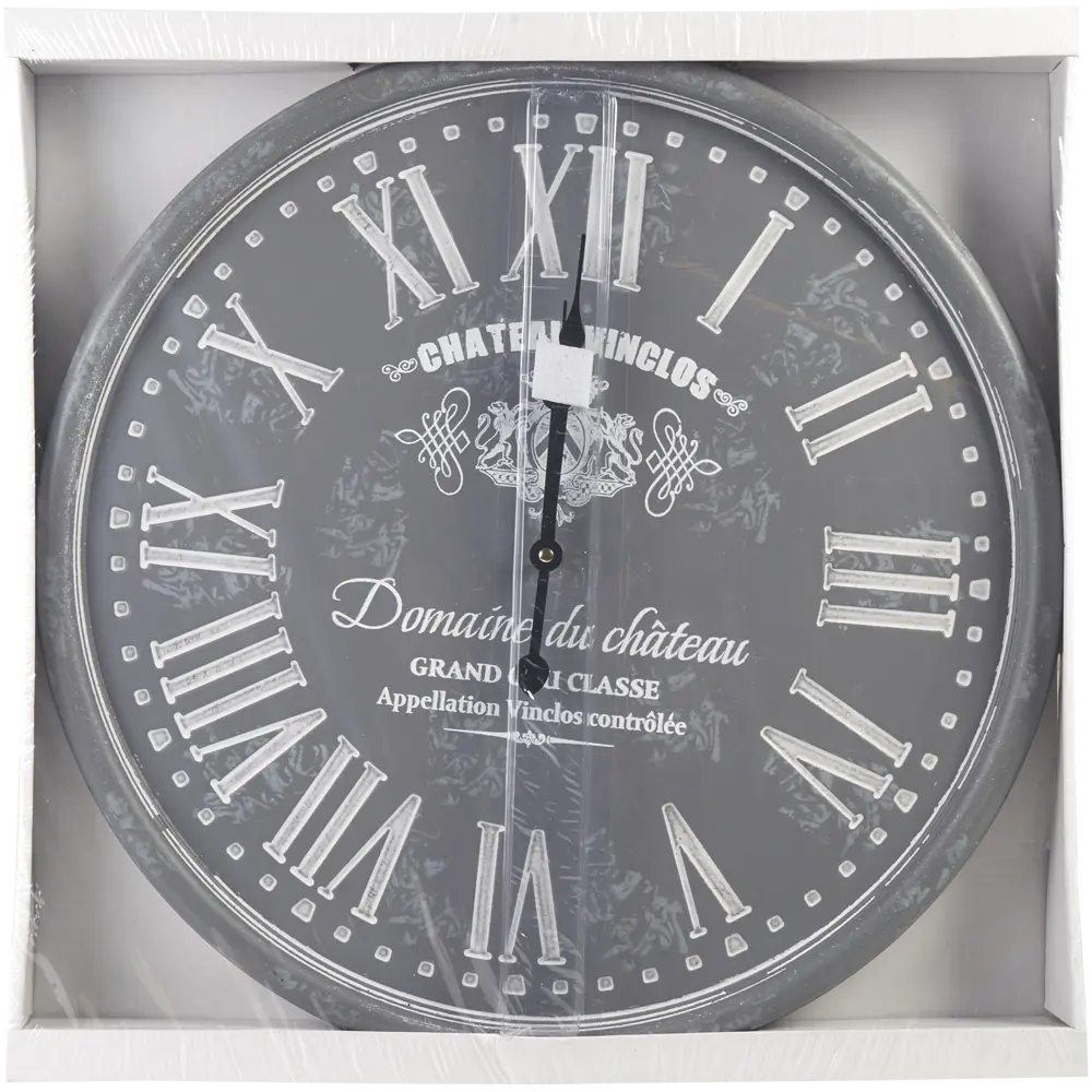 Часы настенные 52 см Atmosphera STLM-2107010 - Вид №3