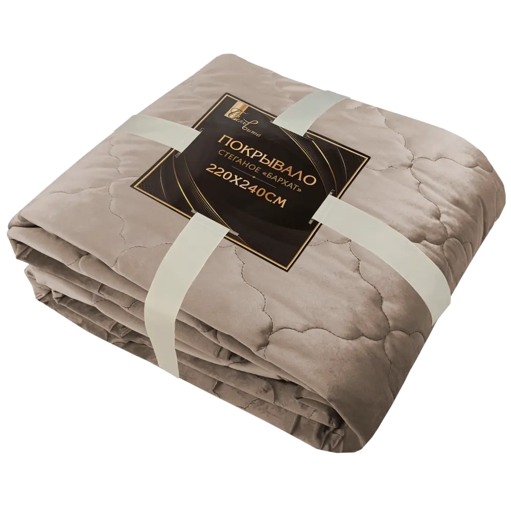Покрывало Ромб 220x240 см бархат цвет серо-коричневый Бельвита STLM-2105560