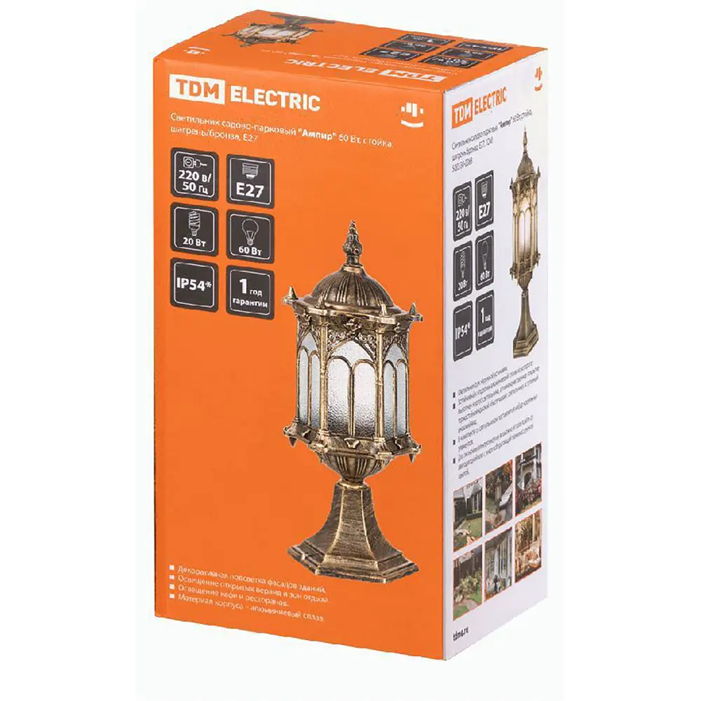 Столб уличный TDM Ампир 1xE27x60 Вт, 40 см цвет бронза, IP54 TDM ELECTRIC STLM-2058168 - Вид №4