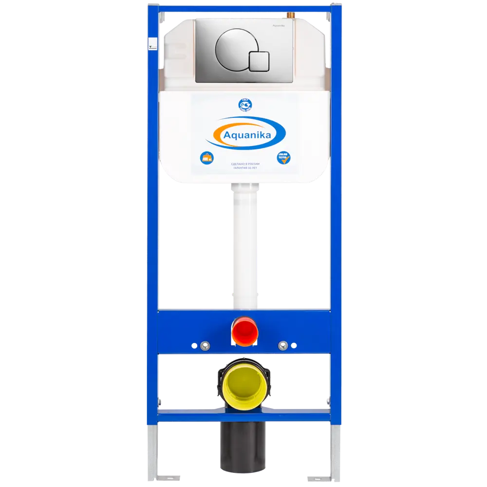 Инсталляция для унитаза AQUANIKA 10.702.450.02.10