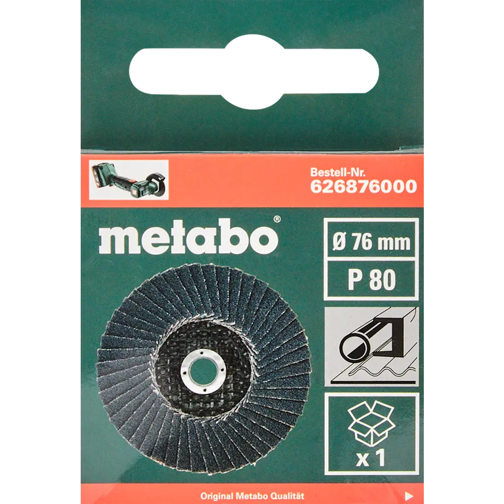 Круг лепестковый торцевой КЛТ1 Metabo Flexiamant 626876000 Р80 76x10 мм STLM-2127354 - Вид №4