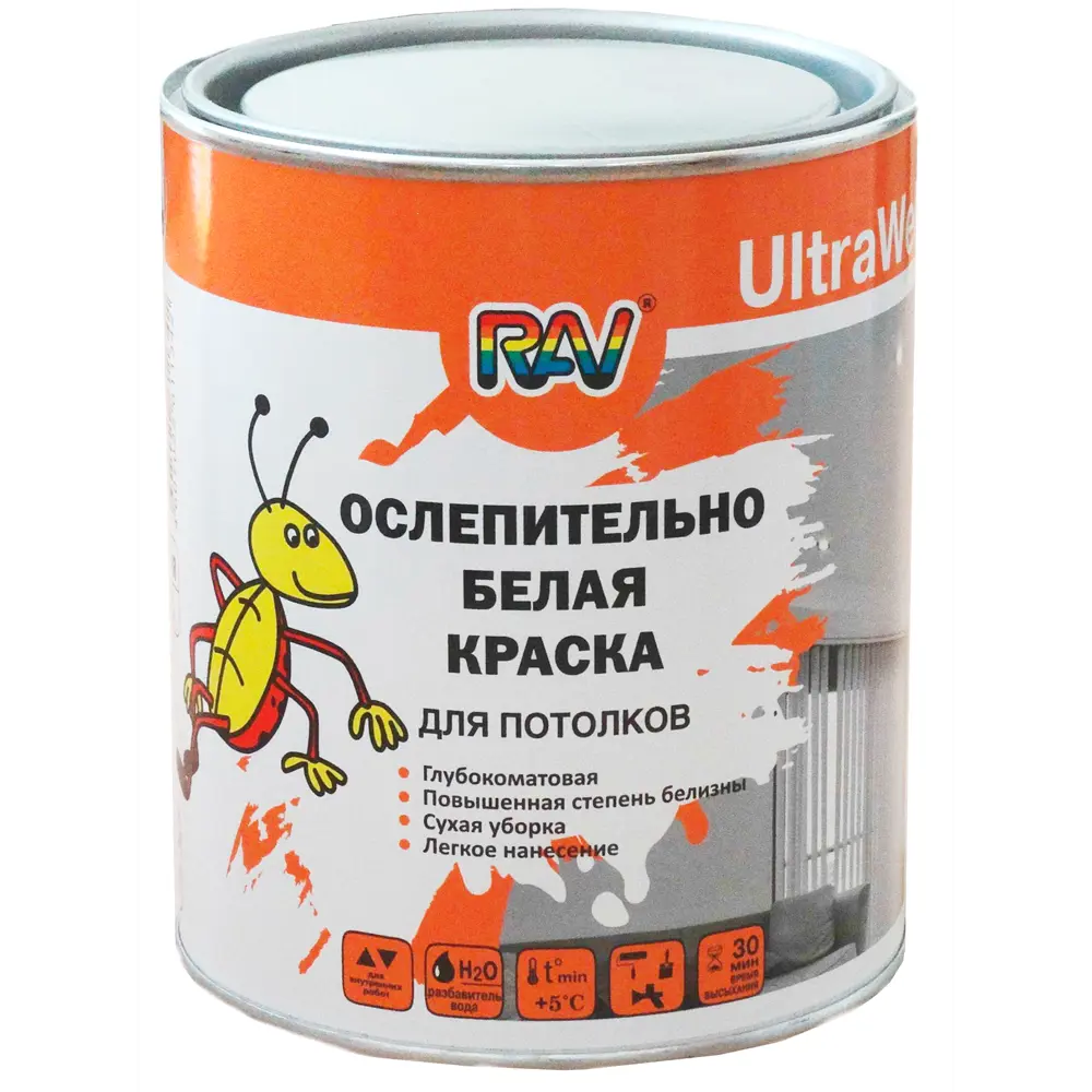 Краска для потолков Rav UltraWeiss матовая цвет белый 1 л STLM-2141907
