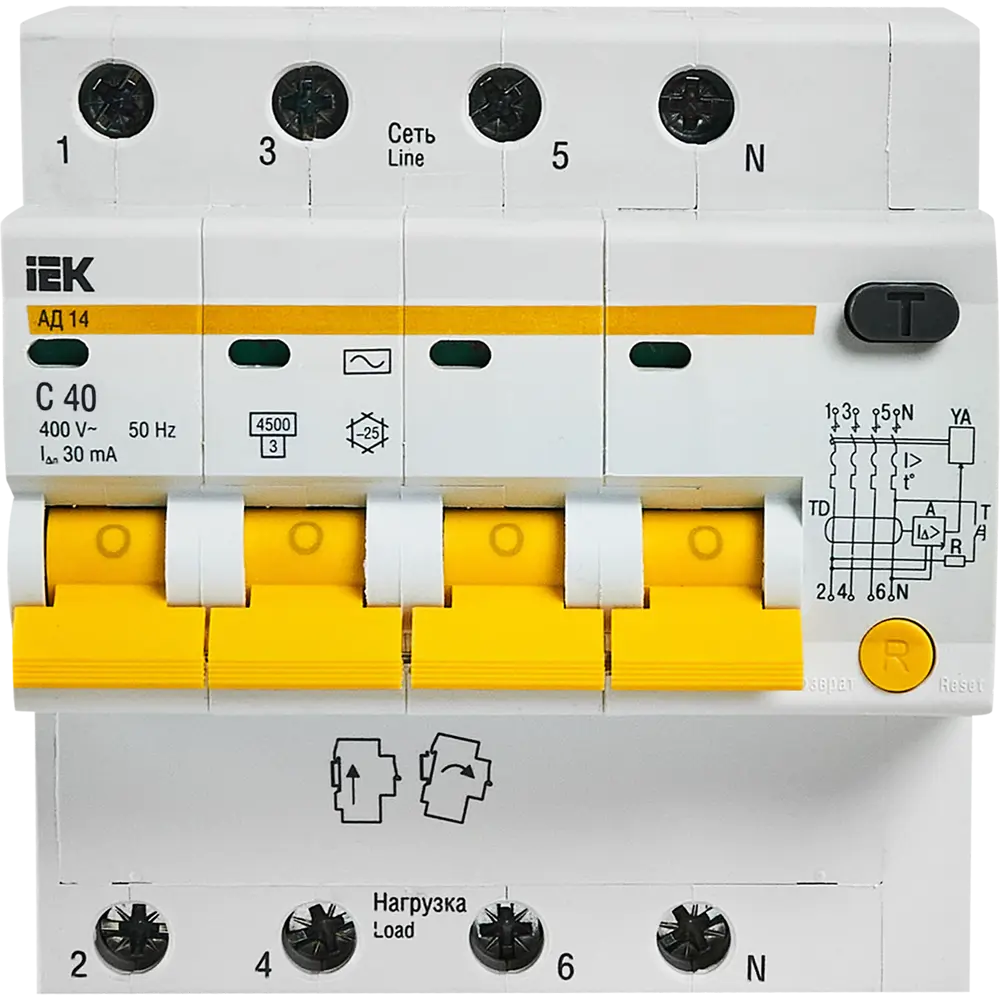 Дифференциальный автомат IEK АД14 4Р 40А с защитой от поражения током 12461402 STLM-1113404 - Вид №1