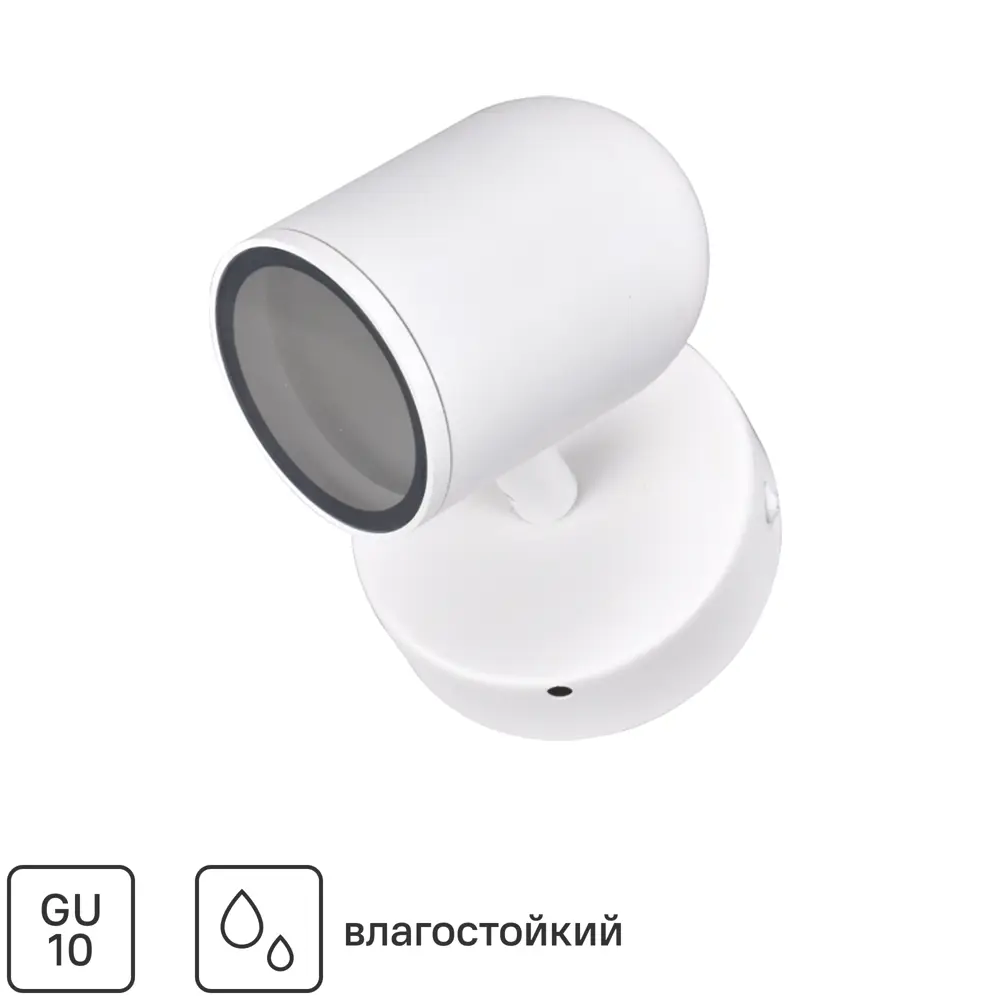 Поворотный спот INSPIRE Technic GU10 в стиле чёрное дерево 82666403 STLM-0033320