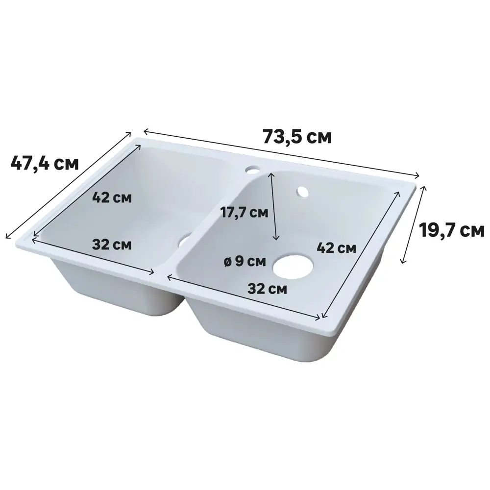 Кухонная мойка DELINIA с двумя чашами из кварцевого композита 73,5×47,4 см 87810901 Мойка врезная STLM-0885713 - Вид №8
