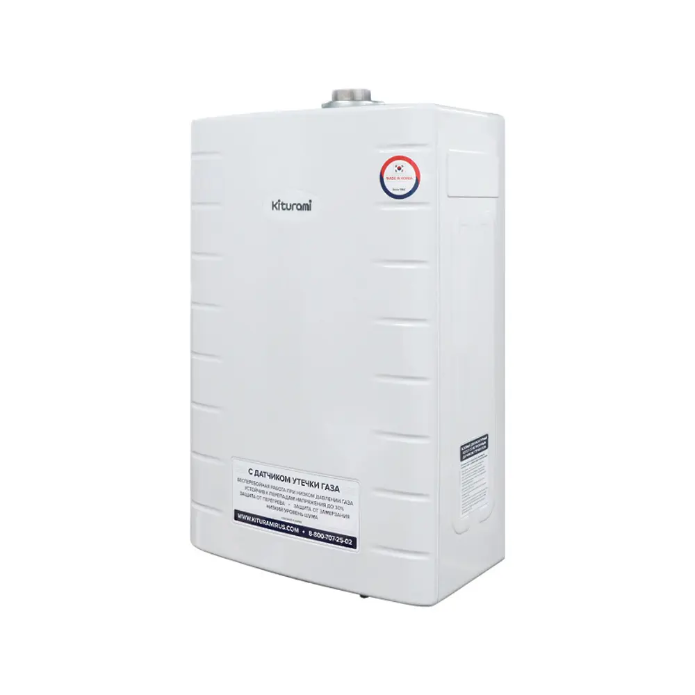 Газовый котел конвекционный 24 кВт Kiturami World Alpha-25 A21E220261 двухконтурный настенный STLM-2121763 - Вид №1