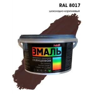 Эмаль Palizh Сe-602 цвет шоколадно-коричневый ral 8017 глянцевый 2.5 л