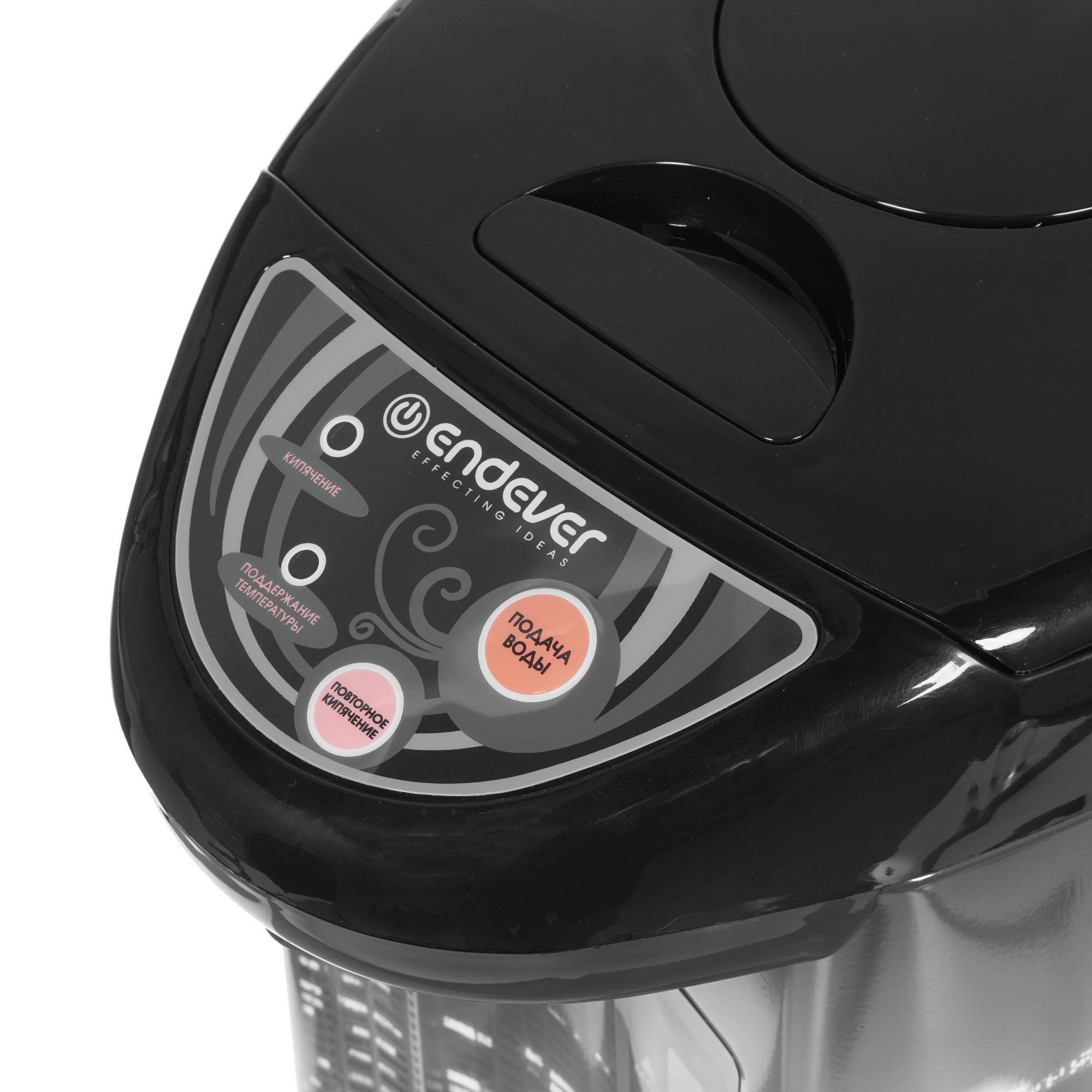 8160013 Термопот Endever Altea-2040 черный STDN-0056190 - Вид №4