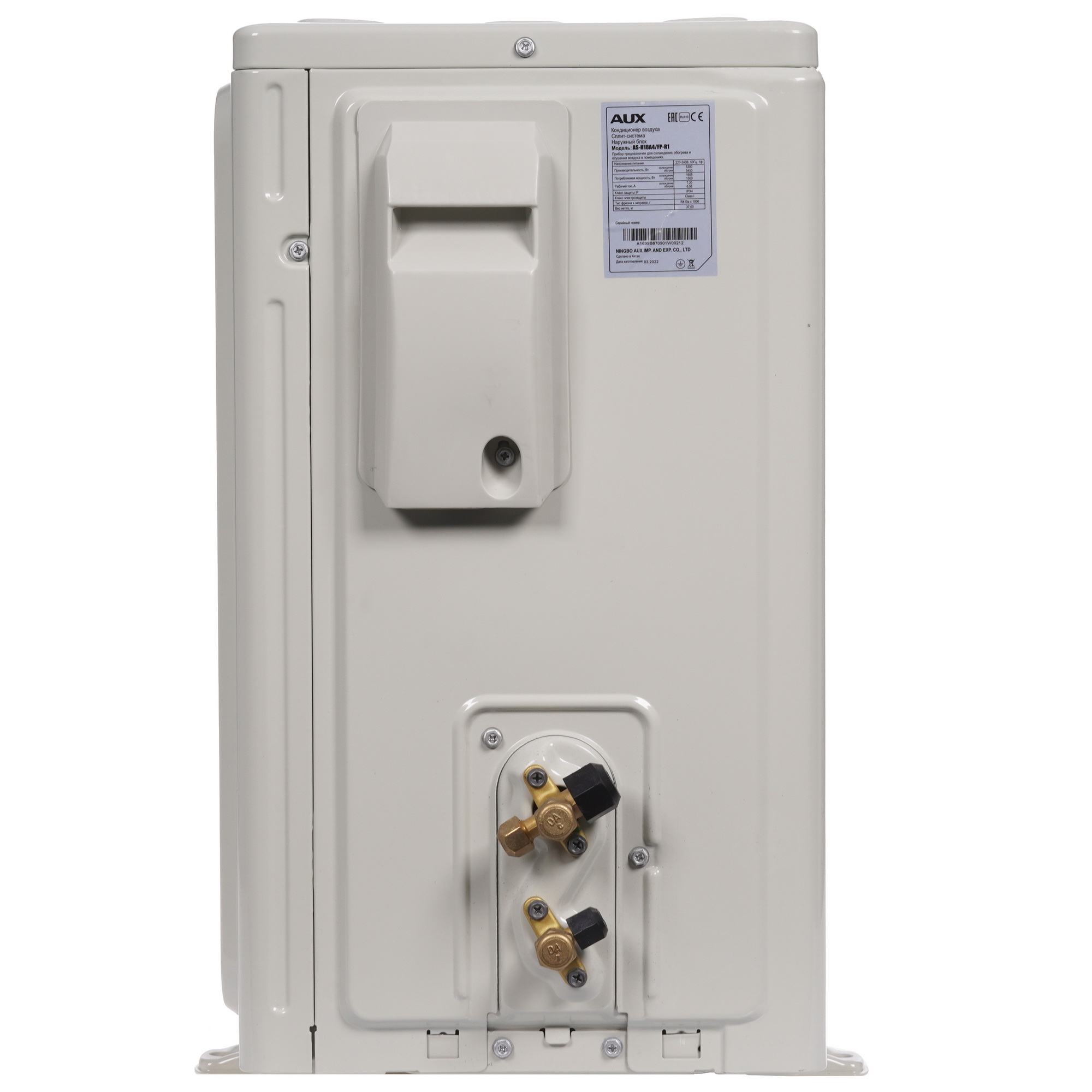 9904421 Кондиционер настенный сплит-система AUX ASW-H18A4/FP-R1/AS-H18A4/FP-R1 белый STDN-0123143 - Вид №6