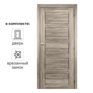 Дверь межкомнатная глухая Прэсто 70x200 см ПВХ цвет дуб санремо светлый с замком