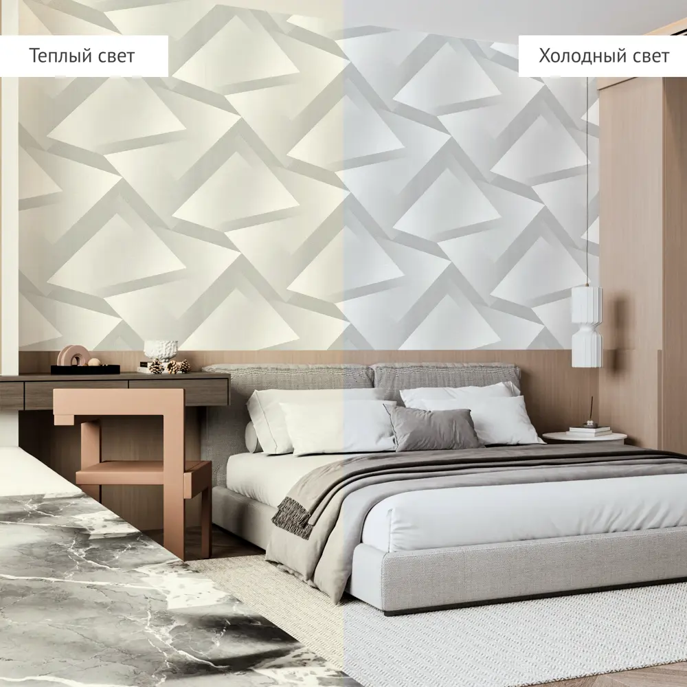 Обои флизелиновые Wall Decor Пикассо светло-серые 1.06 м 75246-14 STLM-2055350 - Вид №5