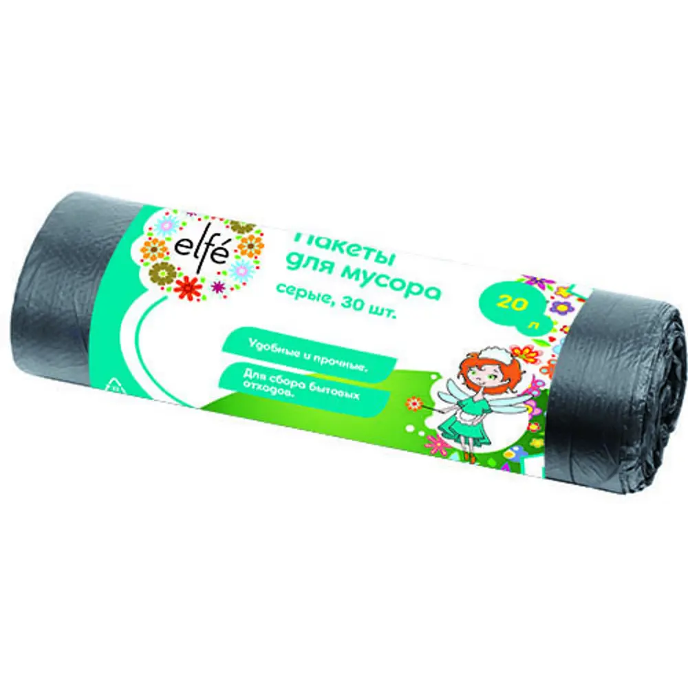 Пакеты для мусора 20 л, цвет серый, 30 шт ELFE STLM-2072802
