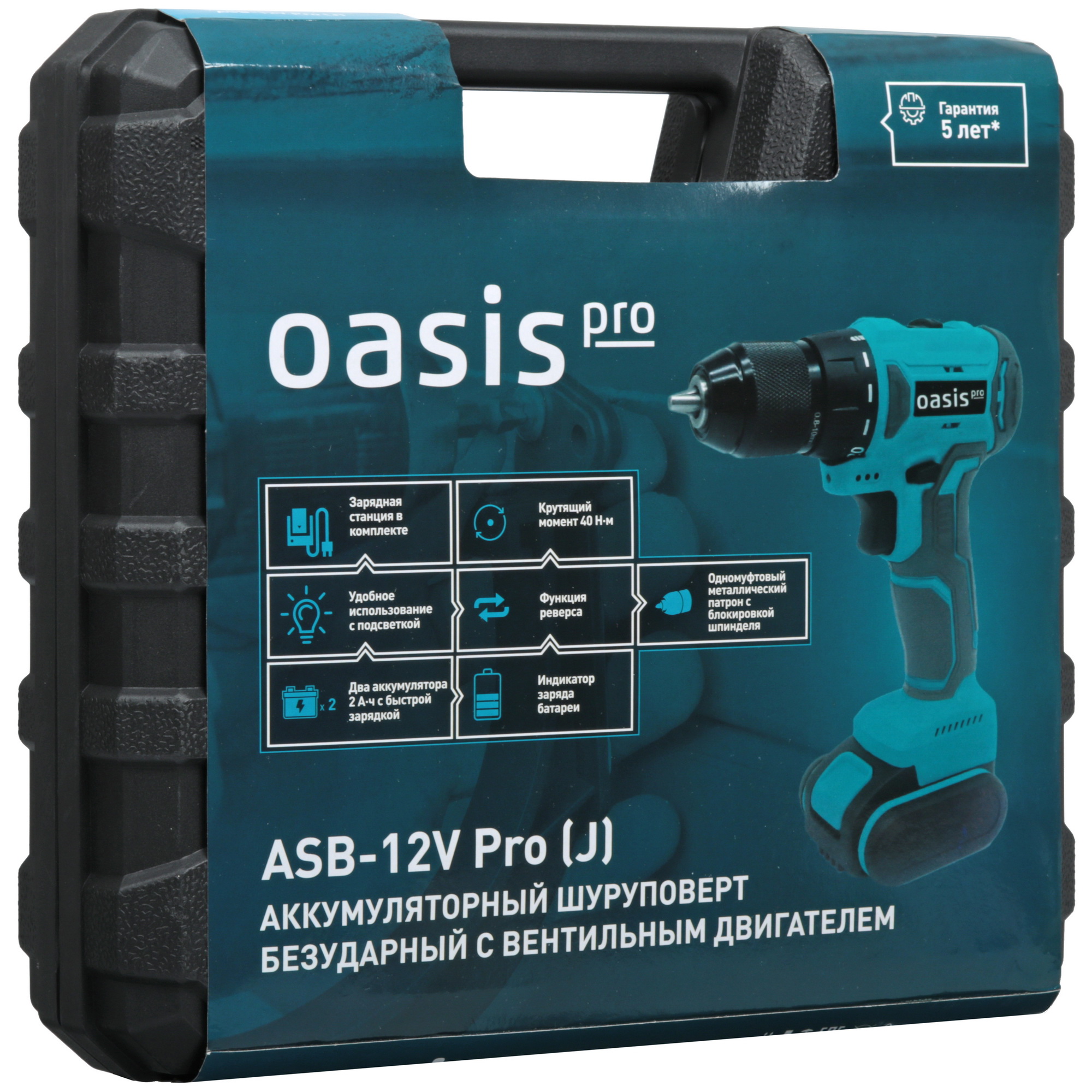 Шуруповерт Oasis ASB 12V Pro 9125026 STDN-0083085 - Вид №11