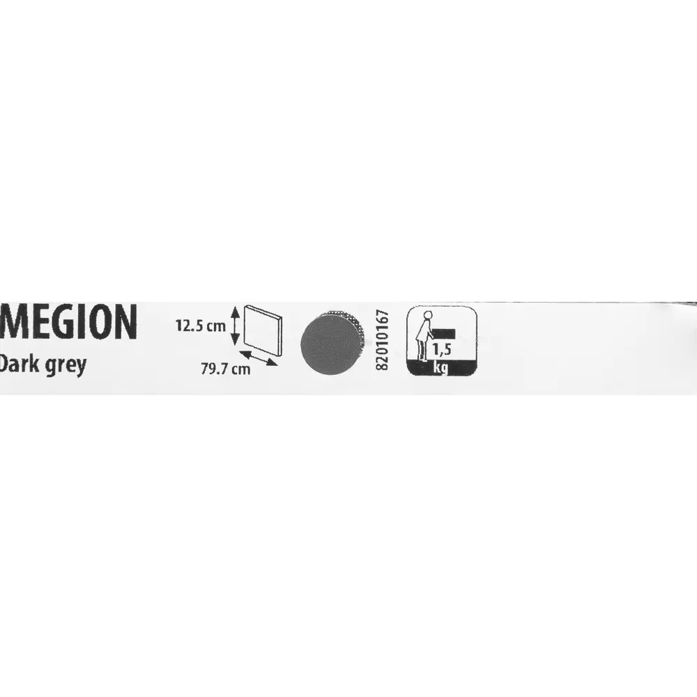 Дверь для выдвижного ящика Delinia ID «Мегион» 80x12.8 см, МДФ, цвет тёмно-серый STLM-2144874 - Вид №4