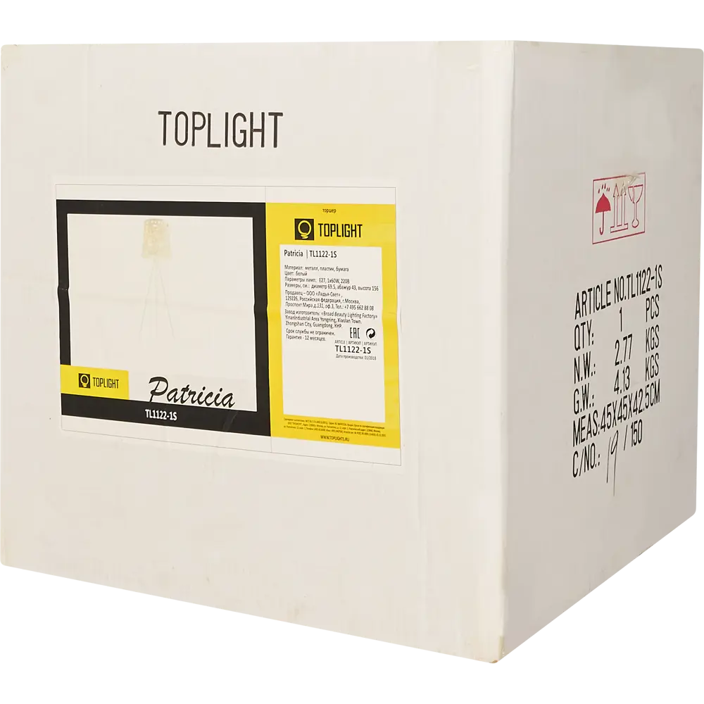 Торшер 15223S 1xE27х60 Вт 156 cм, цвет белый Toplight STLM-2083342 - Вид №6