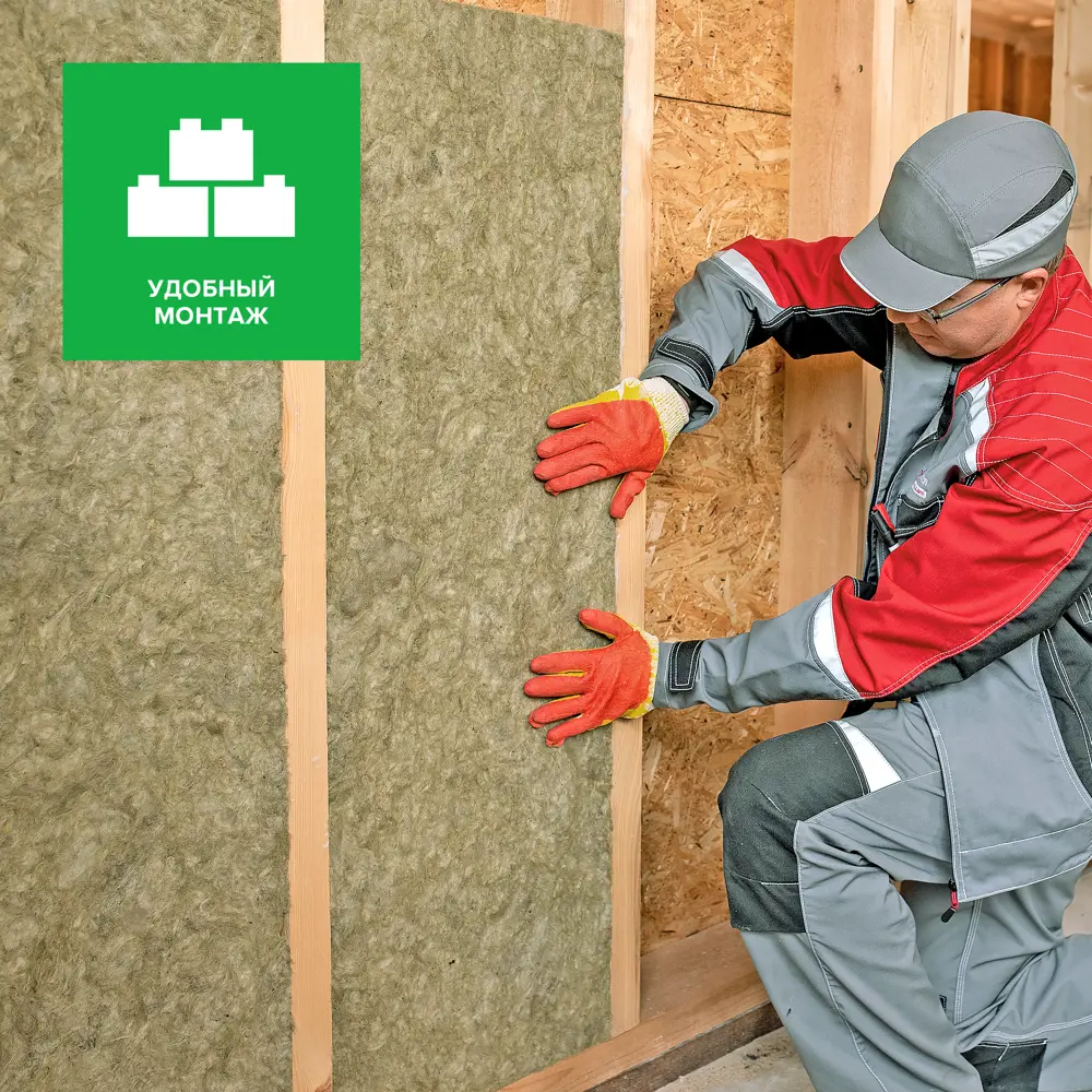 Утеплитель Технониколь Кровля и Стены 50 мм 8 шт 600x1200 мм 5.76 м² STLM-2053343 - Вид №8