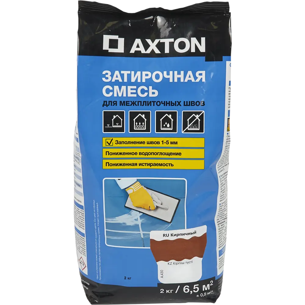 Затирка цементная Axton А430 цвет кирпичный 2 кг Без серии STLM-2071231 - Вид №1