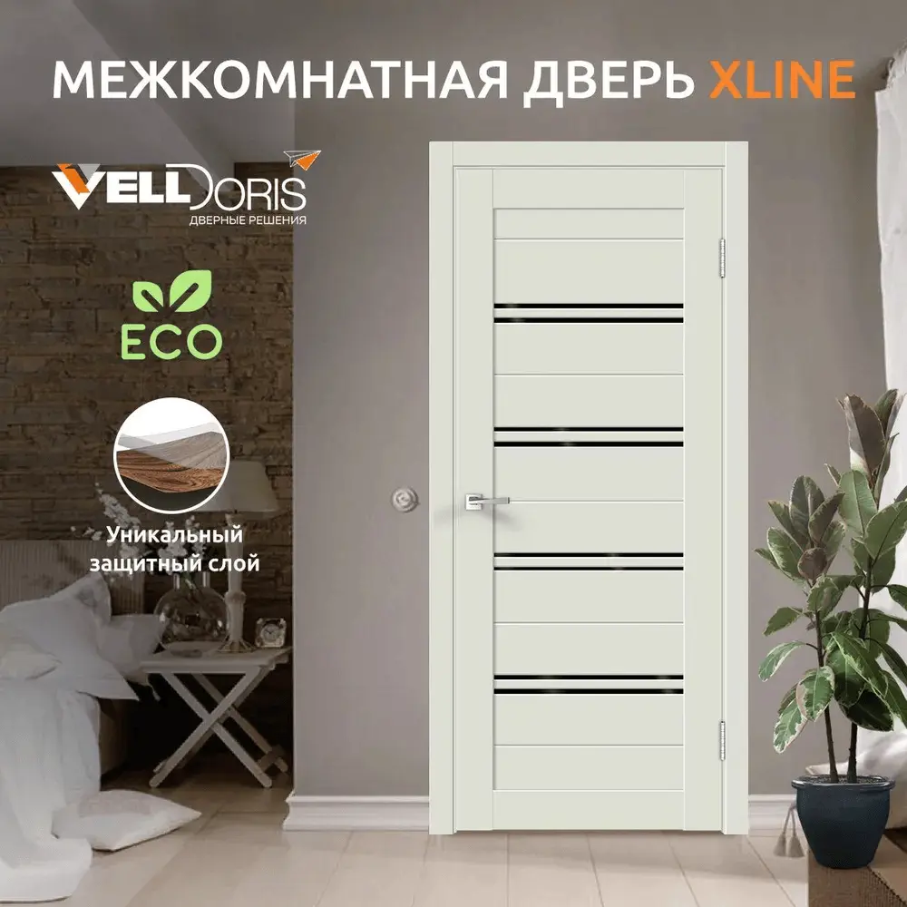 Межкомнатная дверь Velldoris остеклённая без замка и петель в комплекте Xline 4 200х90см светло-серый эмалит