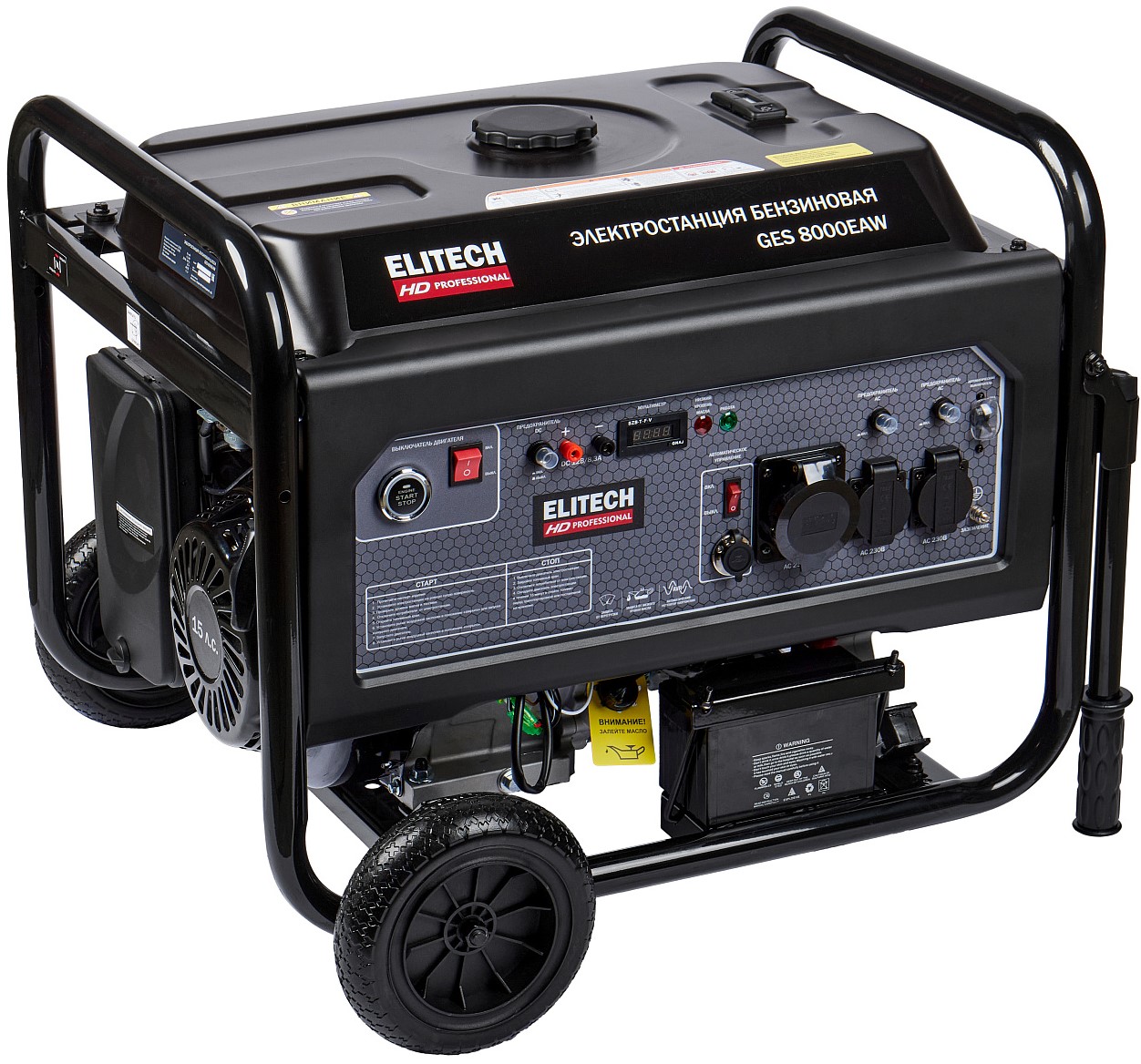 Электрогенератор   бензиновый Elitech HD GES 8000EAW 9145115 STDN-0083375