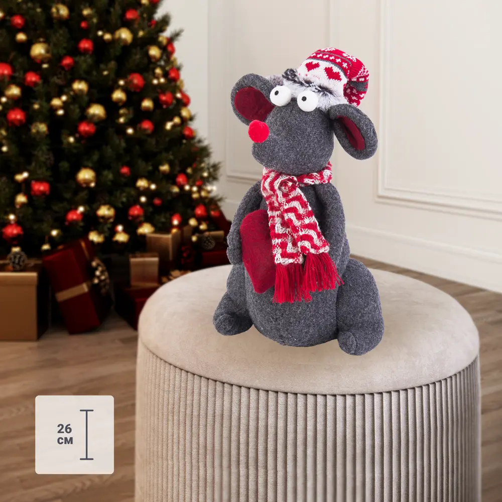 Декоративная фигура «Мышка с сердцем», 26 см Santreyd STLM-2155679