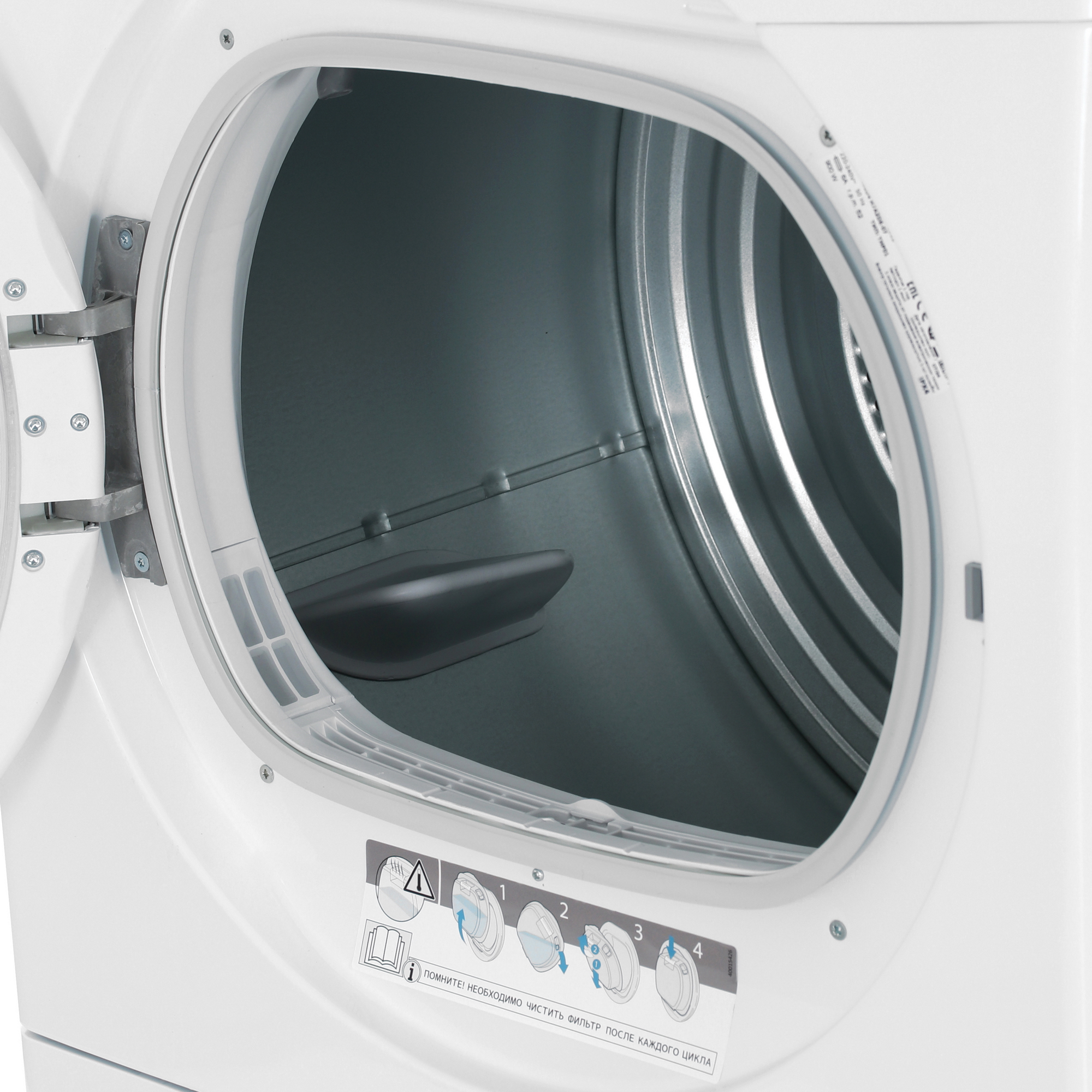 9074322 Сушильная машина Candy CSLO4 H7A2DE-07 белый STDN-0057132 - Вид №6