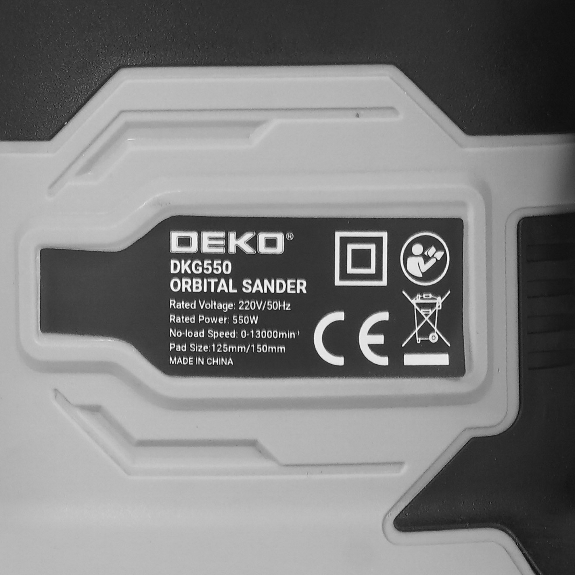 Эксцентриковая шлифмашинка DEKO DKG550 5064304 STDN-0110367 - Вид №4