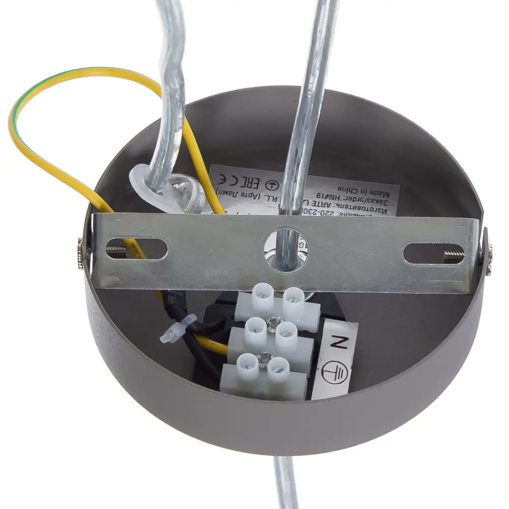 Светильник подвесной Braccio 1 лампа 3 м2 цвет серый Arte Lamp STLM-2119524 - Вид №8