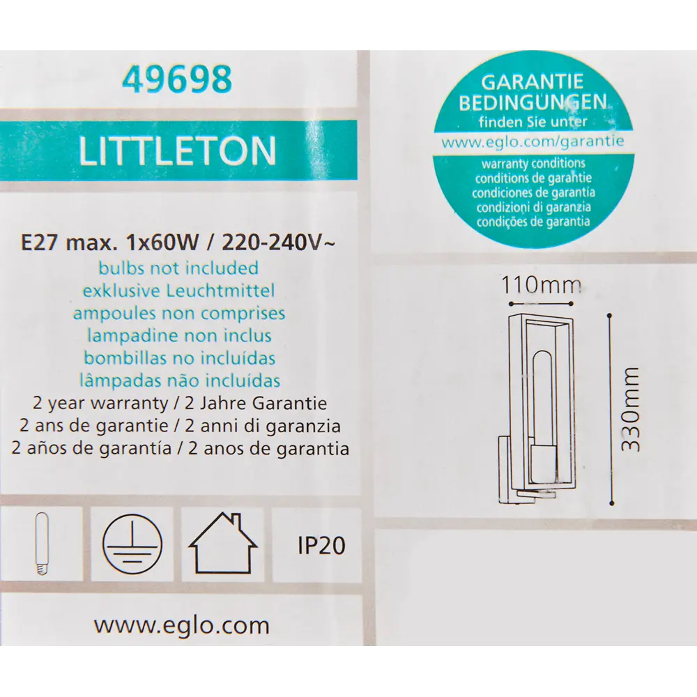 Бра Eglo «Littleton», цвет коричневый STLM-2085119 - Вид №4