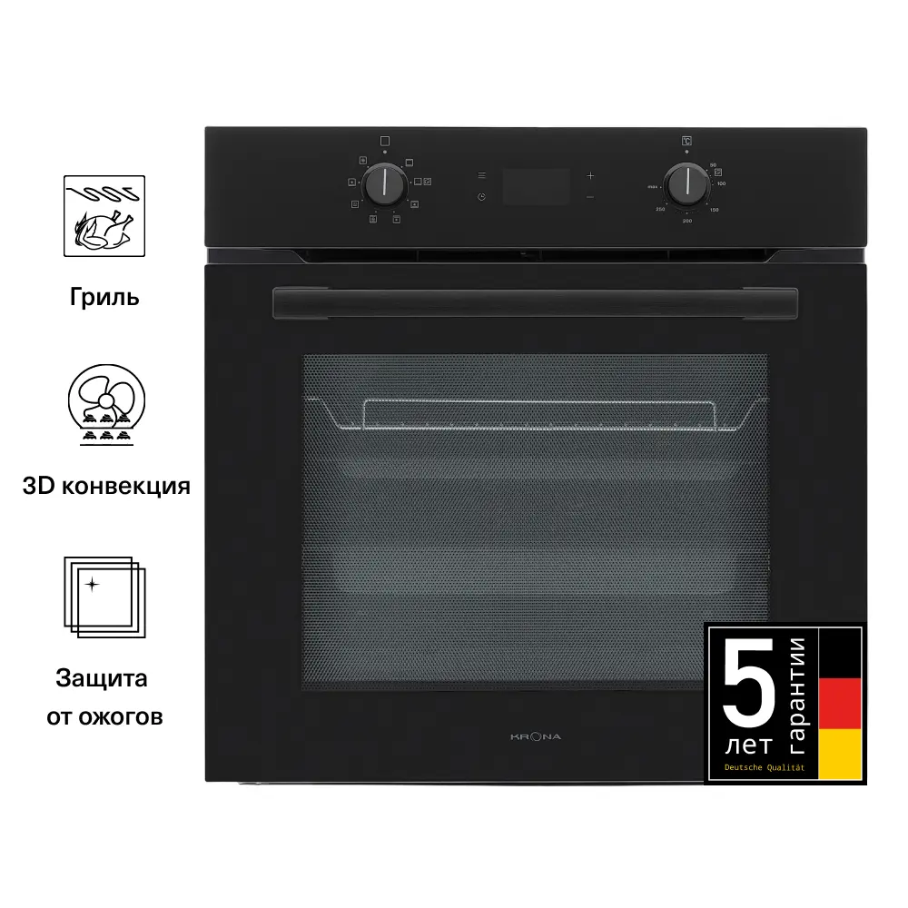 Электрический духовой шкаф Krona Nero 60 bl/bl 59.5x59.5x56.7 см цвет черный