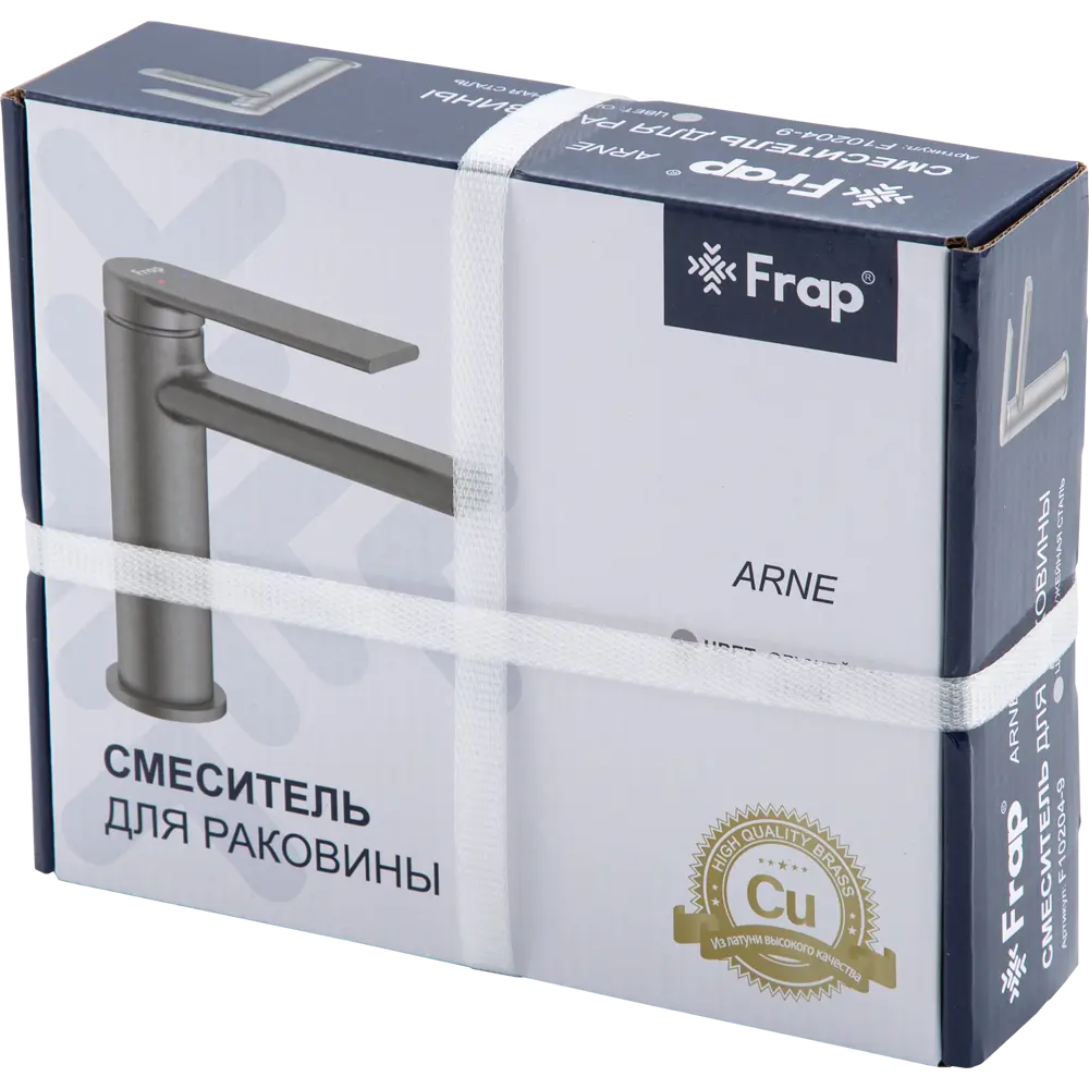 Смеситель для раковины Frap Arne однорычажный цвет графит STLM-2030990 - Вид №8