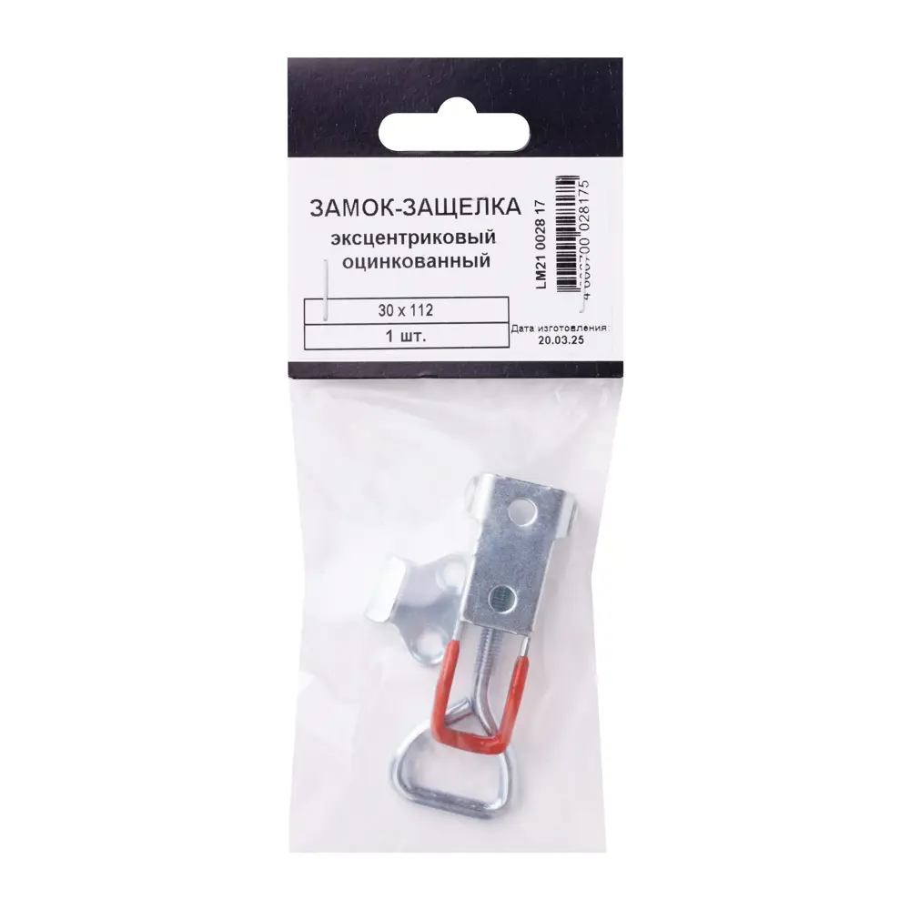 Защелка механическая 30x112 мм сталь цвет серебро 89412136 STLM-2157527 Santreyd  - Вид №1