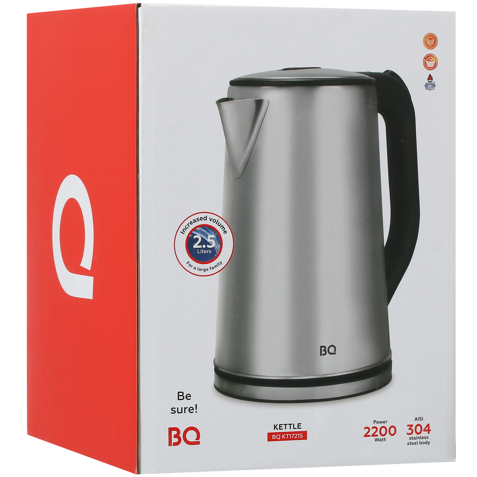 5368802 Электрочайник BQ KT1721S серебристый STDN-0068164 - Вид №6
