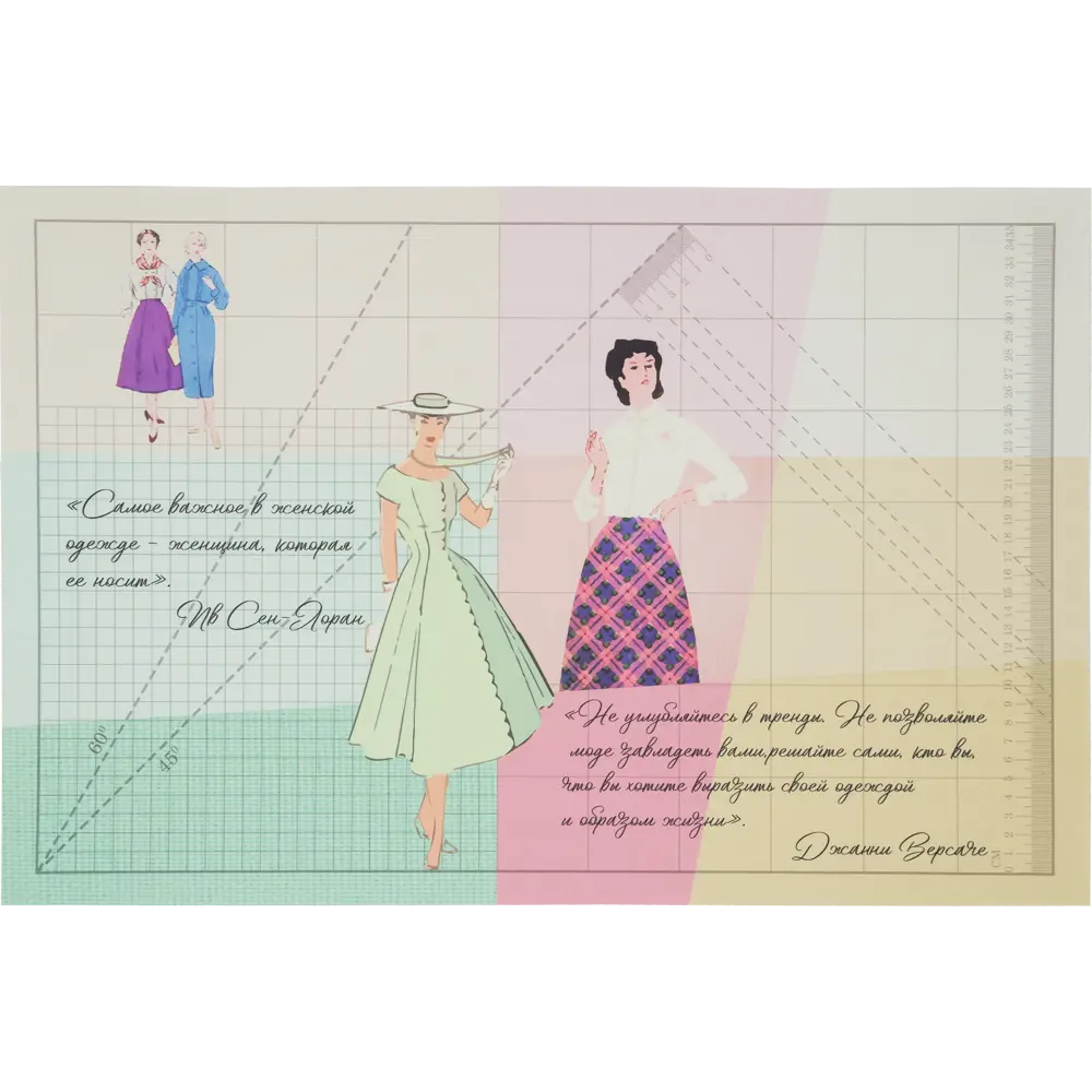 Коврик настольный «Мода» 38x58 см, полипропилен Santreyd STLM-2102031