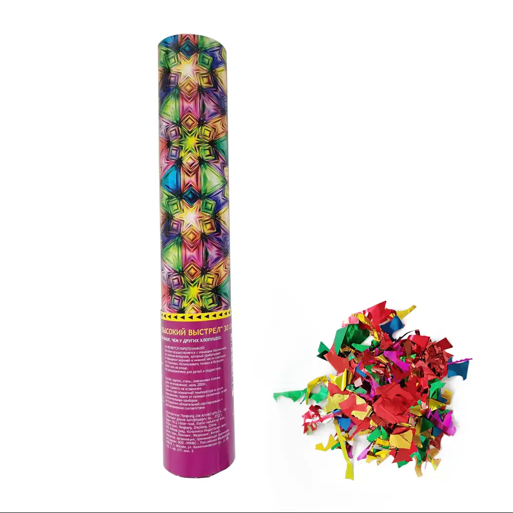 Пневмохлопушка «Высокий выстрел» 30 см Santreyd STLM-2095170 - Вид №1