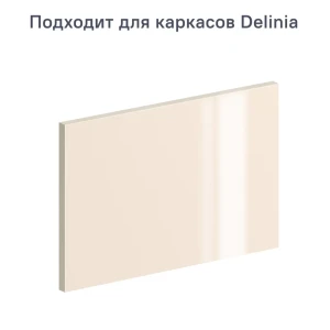 91503843 Фасад выдвижного ящика 39.7x25.3 см Alternative ЛДСП цвет бежевый STLM-1415874