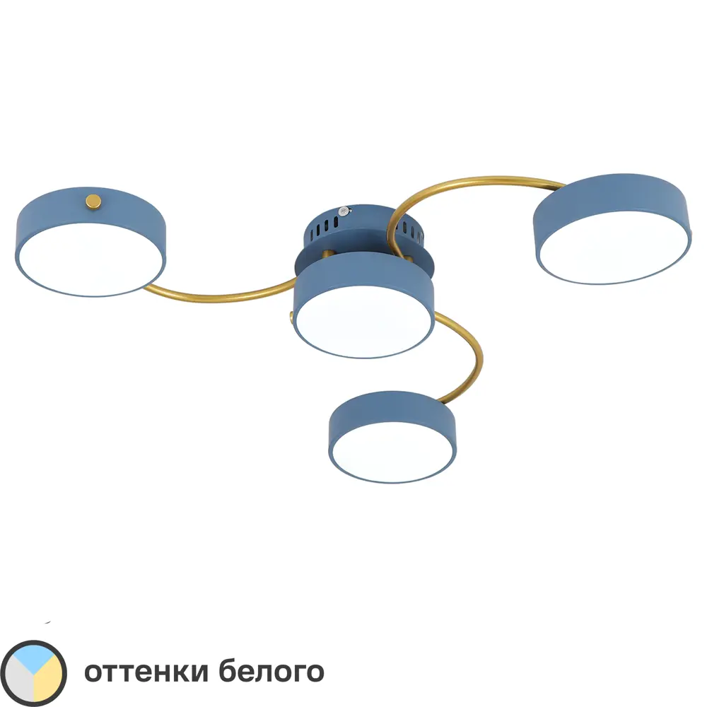 Люстра потолочная светодиодная Ritter Scandia 52081 8 56 Вт 20 м² регулируемый белый свет цвет голубой/золото STLM-2092244