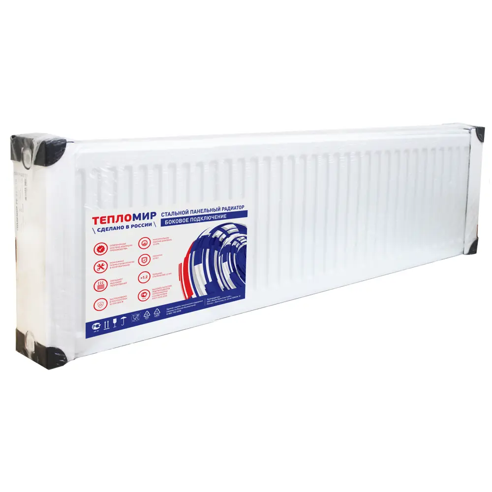 Радиатор Тепломир панельный 22 300x1600 мм боковое подключение сталь цвет белый STLM-2206824 - Вид №5