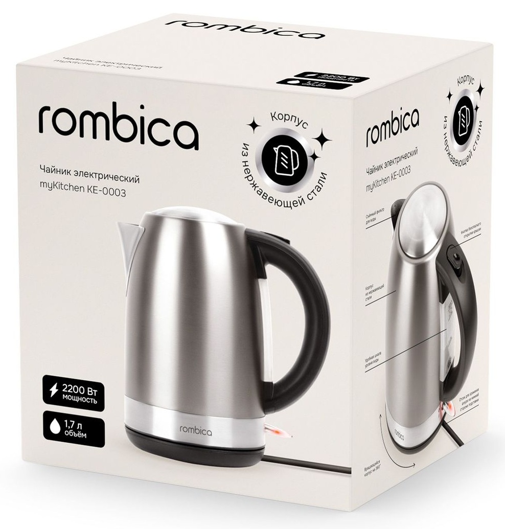 9293965 Электрочайник Rombica myKitchen KE-0003 серебристый STDN-0095974 - Вид №3