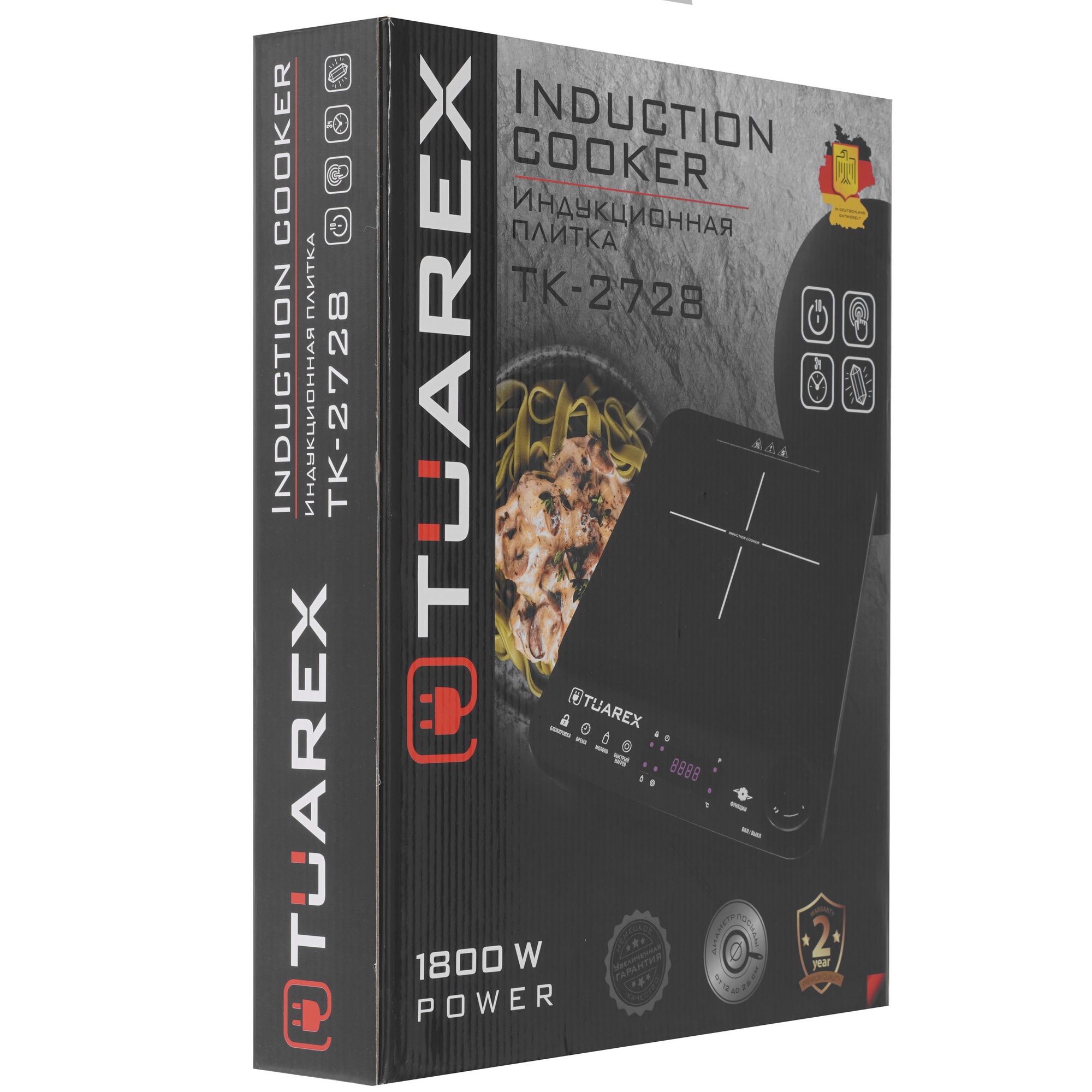 9229145 Плита компактная электрическая Tuarex TK-2728 черный STDN-0056396 - Вид №7