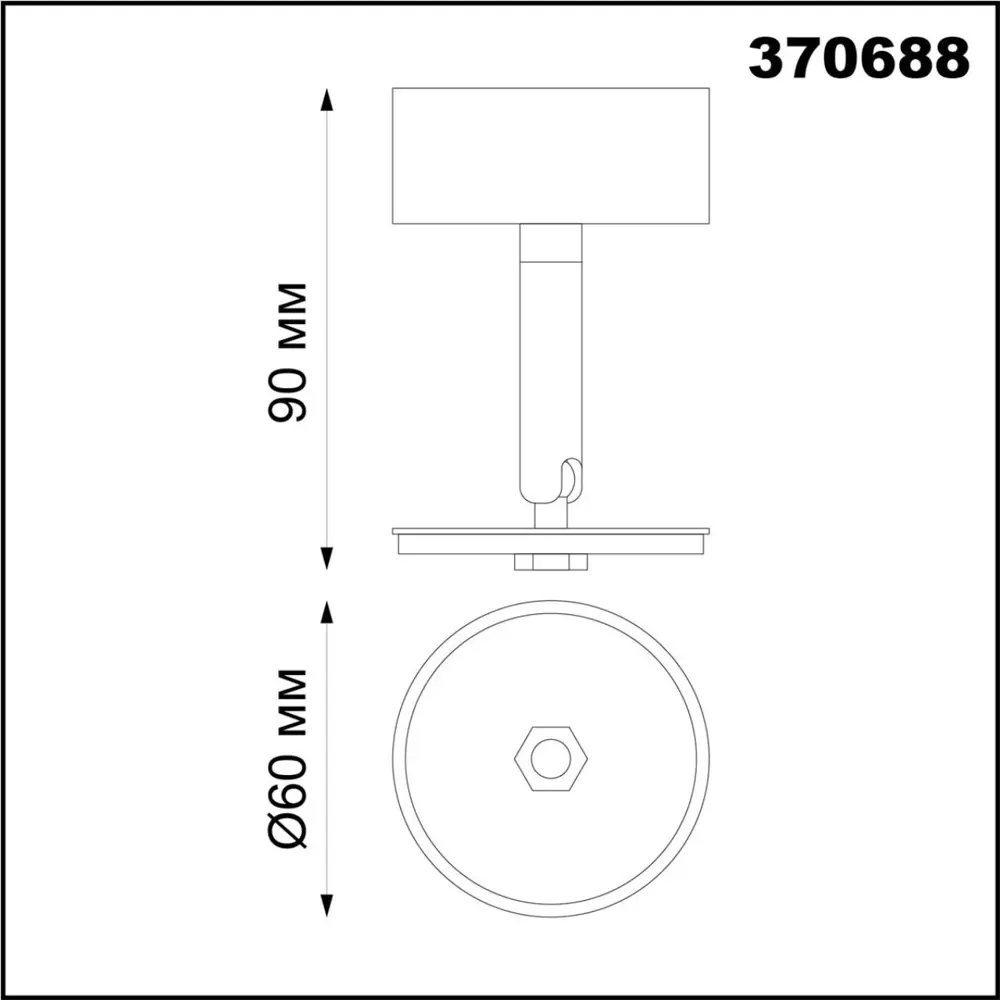 91273878 Накладной светильник NOVOTECH UNITE 370688 GU10 220В STLM-0530853