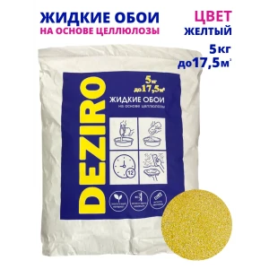 91559533 Жидкие обои Deziro Deziro zr15-5000 рельефные цвет желтый 5 кг STLM-1340765