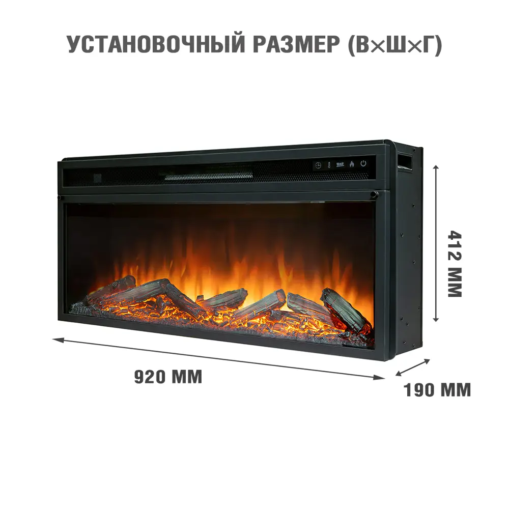 Каминокомплект Royal Flame Line разборный под V42 Vision 42 LOG LED 1.5 кВт 89396871 STLM-2123376  - Вид №3