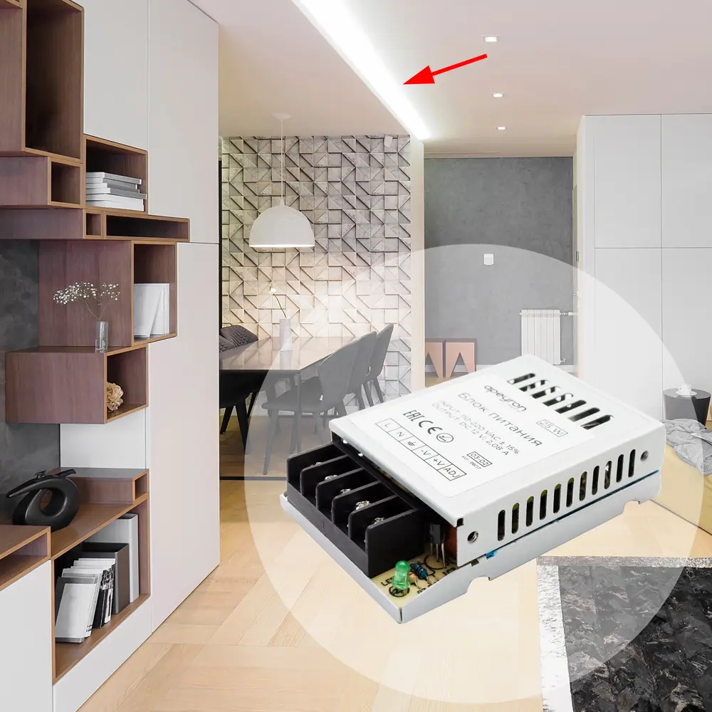 APEYRON Блок питания 25Вт 12В для светодиодного освещения 13444516 STLM-0003167 - Вид №8