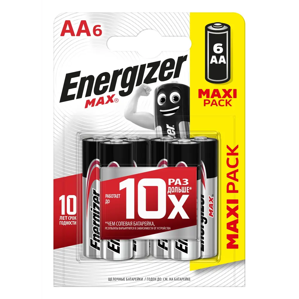 Батарейка Energizer Max AA (LR6) алкалиновая 6 шт STLM-2174528