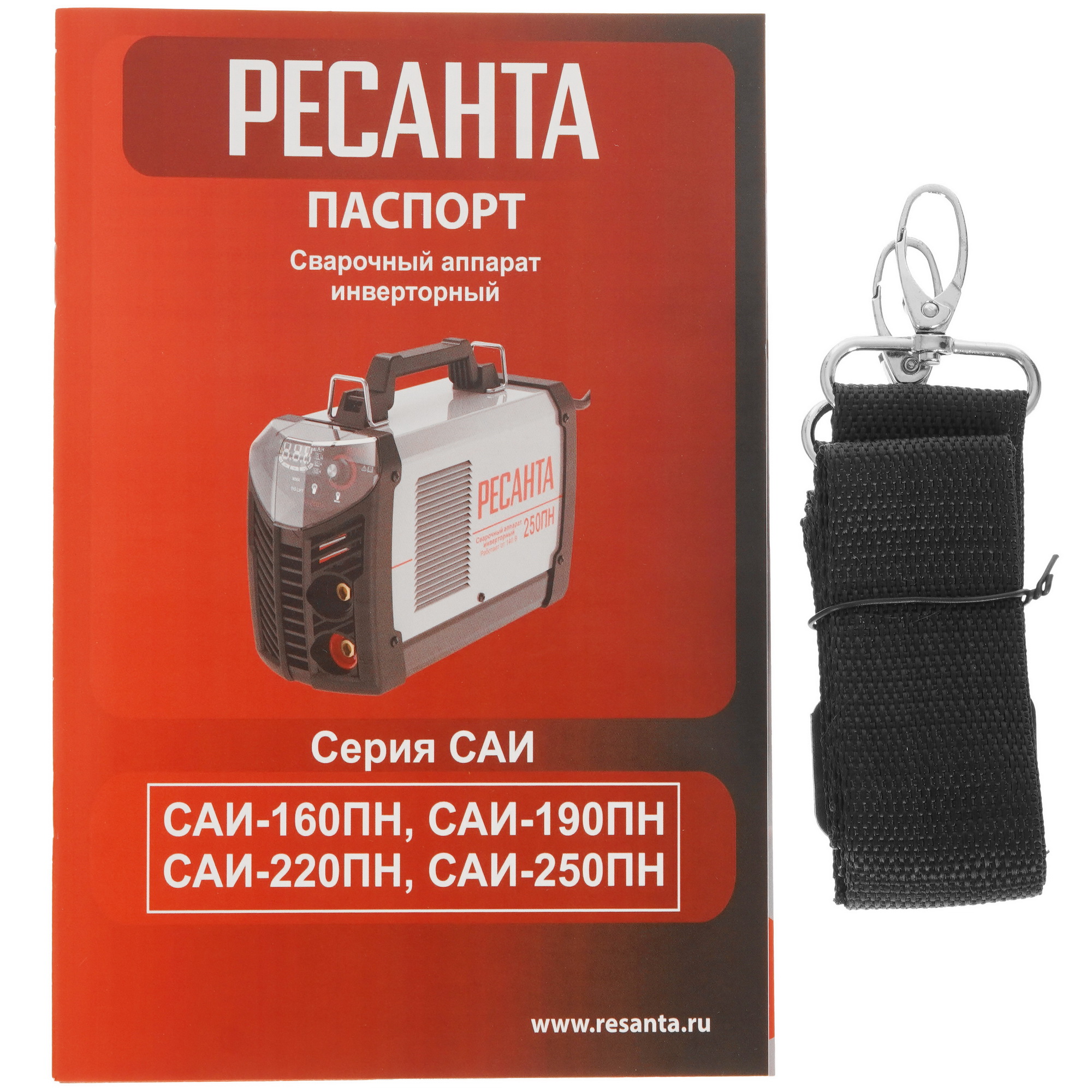 Сварочный аппарат Ресанта САИ 190 ПН 6717365 STDN-0053189 - Вид №7