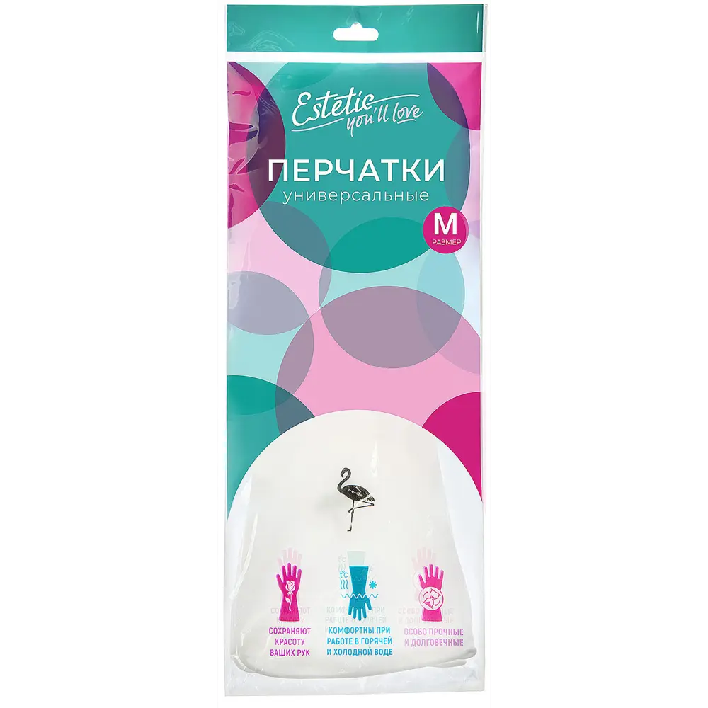 Перчатки YOU'LL LOVE Фламинго с противоскользящим покрытием 89356234 STLM-1072271 - Вид №1