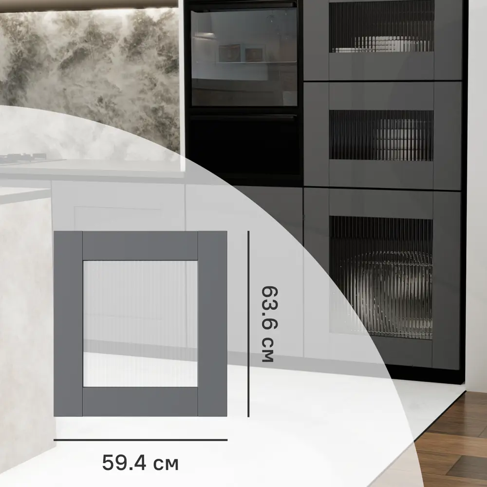 Дверь Лион Реймс 59.4x63.6x1.6 см ДСП цвет серый 89451581 STLM-2193670 Santreyd
